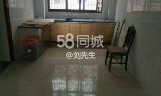 湘乡市东山学校 湘乡市东山学校